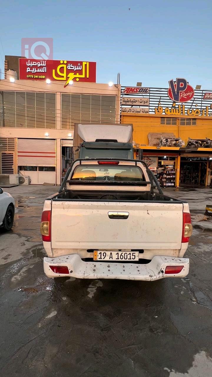 جینبەی هێرقل